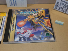Load image into Gallery viewer, Darius Gaiden - Sega Saturn SegaSaturn