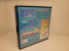 Load image into Gallery viewer, Namco Video Game Anthology Vol. 1~13 SET - Sharp X68000 X68k