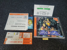 Load image into Gallery viewer, Zombie Revenge - Sega dc Dreamcast