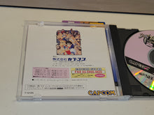 Load image into Gallery viewer, Street Fighter Zero 2 - Sega Saturn sat stn