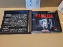 Load image into Gallery viewer, Biohazard - Sony PS1 Playstation