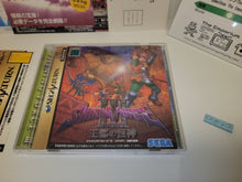 Load image into Gallery viewer, Shining Force III Scenario 1 - Sega Saturn SegaSaturn