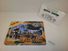 Load image into Gallery viewer, Senjō no Ōkami - Nintendo Fc Famicom