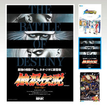 Load image into Gallery viewer, Snk Reprinting Posters Selection Vol. 3 - poster /  scrool  / tapestry japan