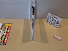 Load image into Gallery viewer, Soukyugurentai Otokuyo - Sega Saturn SegaSaturn