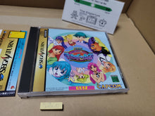 Load image into Gallery viewer, Quiz Nanairo Dreams - Sega Saturn sat stn