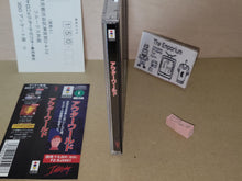 Load image into Gallery viewer, Outer World - Panasonic 3do