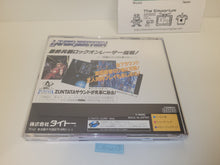 Load image into Gallery viewer, Layer Section - Sega Saturn sat stn