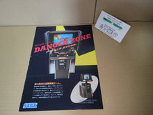 Load image into Gallery viewer, Sega Danger Zone Promo Flyer A4 - arcade artset art set