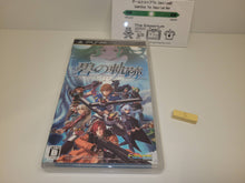 Load image into Gallery viewer, The Legend of Heroes: Trails of Azure - Sony PSP Playstation Portable