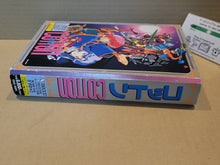 Load image into Gallery viewer, Cotton (No Software) - Sharp X68000 X68k
