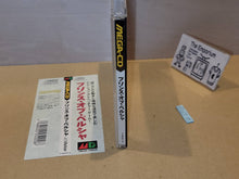 Load image into Gallery viewer, Prince of Persia - Sega MCD MD MegaDrive Mega Cd