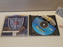 Load image into Gallery viewer, Darius Gaiden - Sega Saturn SegaSaturn