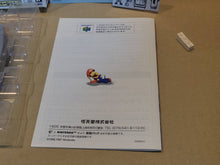 Load image into Gallery viewer, Shindou Super Mario 64 Rumble Pak Version - Nintendo64 N64 Nintendo 64