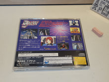 Load image into Gallery viewer, Planet Joker - Sega Saturn