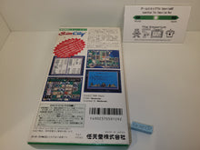 Load image into Gallery viewer, Sim City - Nintendo Sfc Super Famicom