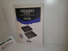 Load image into Gallery viewer, Snk NeoGeo AES Manual - Snk Neogeo AES NG
