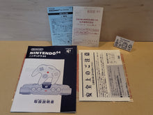 Load image into Gallery viewer, Nintendo 64 Console - black - Nintendo64 N64 Nintendo 64