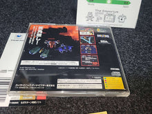Load image into Gallery viewer, Soukyugurentai Otokuyo - Sega Saturn SegaSaturn