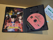Load image into Gallery viewer, Lupin III Majutsu-ou no Isan - Sony playstation 2