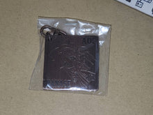 Load image into Gallery viewer, Limited edition, not for sale, Nakoruru keychain, 1996 SNK, Nanase Aoi - toy action figure gadgets