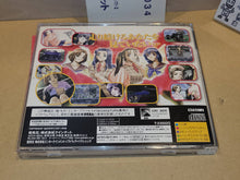 Load image into Gallery viewer, Code R - Sega Saturn sat stn