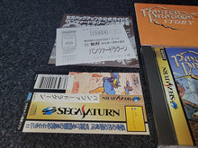 Load image into Gallery viewer, Panzer Dragoon - Sega Saturn sat stn