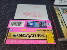 Load image into Gallery viewer, The Game Paradise - Sega Saturn sat stn