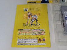 Load image into Gallery viewer, Rockman DASH - Nintendo64 N64 Nintendo 64