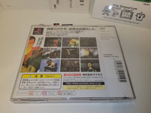 Load image into Gallery viewer, Deep Freeze (Super Light 1500) - Sony PS1 Playstation