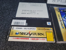 Load image into Gallery viewer, Skull Fang: Kuuga Gaiden - Sega Saturn SegaSaturn