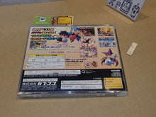 Load image into Gallery viewer, Pocket Fighter - Sega Saturn sat stn