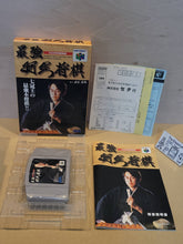 Load image into Gallery viewer, 9 Games Lot N64 - Nintendo64 N64 Nintendo 64