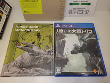 Load image into Gallery viewer, Hitokui no Oowashi Trico The Last Guardian First Limited Edition - Sony PS4 Playstation 4