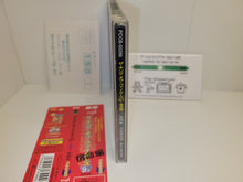Load image into Gallery viewer, The King of Fighters '97 ~Shukumei-hen~ / SNK Drama CD - Music cd soundtrack