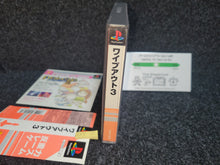 Load image into Gallery viewer, Wip3Out / Wipeout 3 - Sony PS1 Playstation