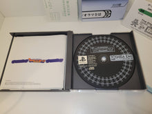 Load image into Gallery viewer, N-GAUGE UNTEN KIBUN GAME - GATAN GOTON - Sony PS1 Playstation
