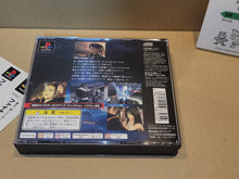 Load image into Gallery viewer, Final fantasy VIII - Sony PS1 Playstation