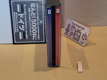 Load image into Gallery viewer, D’s Table Director’s Cut - Panasonic 3do