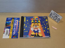 Load image into Gallery viewer, WonderDog - Sega MCD MD MegaDrive Mega Cd