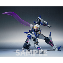 Load image into Gallery viewer, Super Robot Wars Y Ultra Limited Edition - Sony PS5 Playstation 5