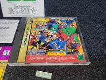Load image into Gallery viewer, Marvel Super Heroes vs. Street Fighter - Sega Saturn sat stn