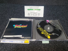 Load image into Gallery viewer, Batsugun - Sega Saturn sat stn