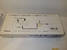 Load image into Gallery viewer, Super Famicom / Famicom RF Switch - Nintendo Sfc Super Famicom