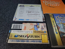 Load image into Gallery viewer, Panzer Dragoon - Sega Saturn sat stn