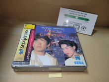 Load image into Gallery viewer, WanChai Connection - Sega Saturn SegaSaturn