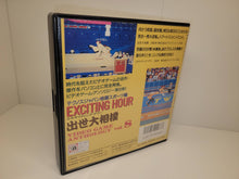 Load image into Gallery viewer, Namco Video Game Anthology Vol. 1~13 SET - Sharp X68000 X68k