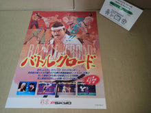 Load image into Gallery viewer, Battle K-Road Promo Flyer A4 - arcade artset art set