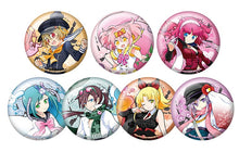 Load image into Gallery viewer, Mamonoro KAI! ~Mamoru-kun has been cursed!~ DX Limited Edition - Sony PS5 Playstation 5