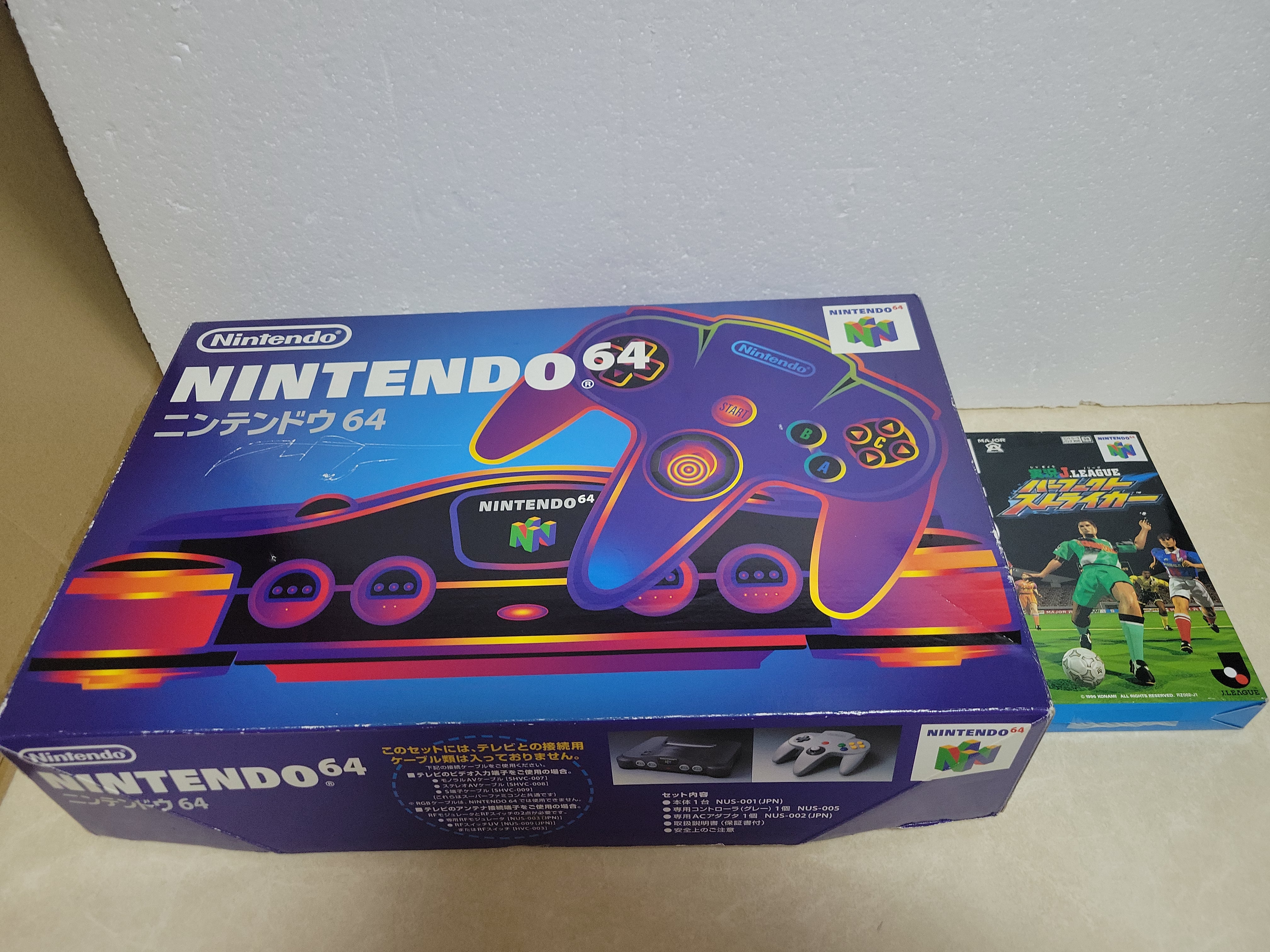 Nintendo 64 Console - black + Perfect Strikers - Nintendo64 N64